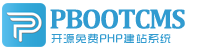 商城集装箱活动板房有限公司
